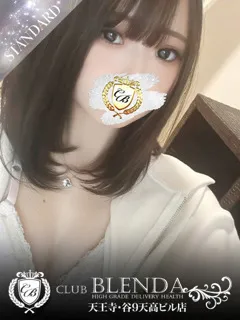  小森　みく(23歳)CLUB BLENDA 天王寺・谷9天高ビル店(デリヘル) - 写真