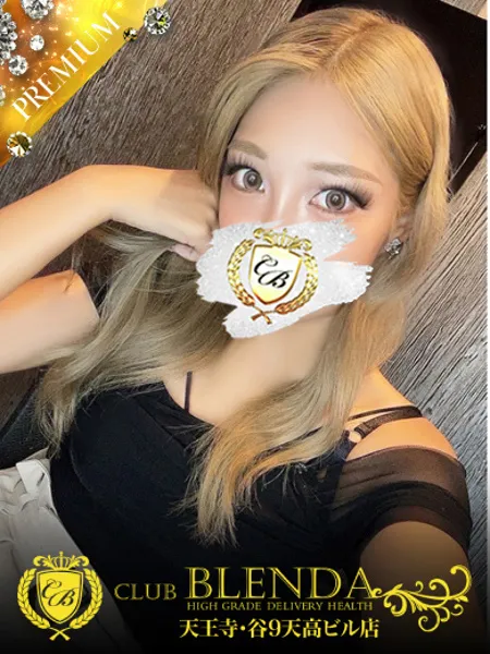 暁　レナ - 写真1枚目