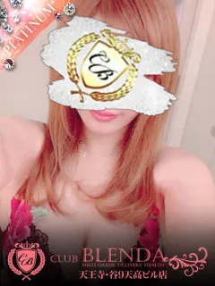  ピクシー(26歳)CLUB BLENDA 天王寺・谷9天高ビル店(デリヘル) - 写真