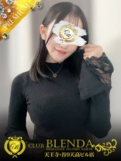 鹿目　マドカ(20歳)CLUB BLENDA 天王寺・谷9天高ビル店() - 写真