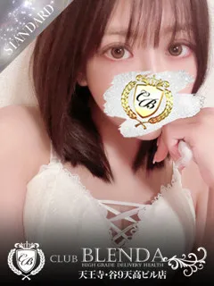  七瀬　あおい(25歳)CLUB BLENDA 天王寺・谷9天高ビル店(デリヘル) - 写真