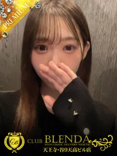  乃木坂　まい(18歳)CLUB BLENDA 天王寺・谷9天高ビル店() - 写真