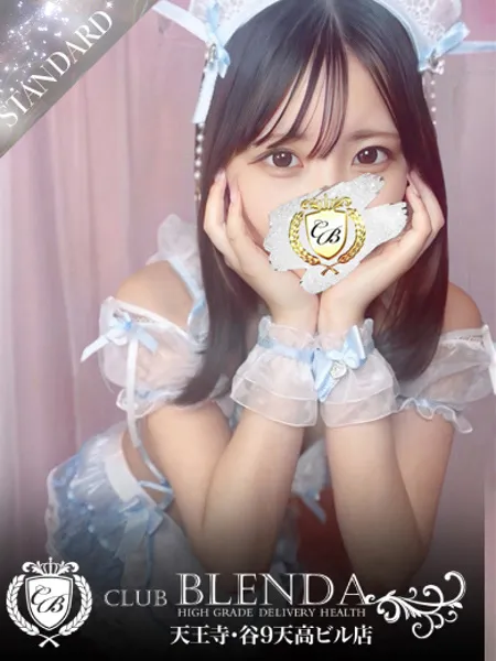 姫乃 りゆ - 写真1枚目