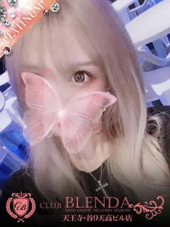  LiSA-リサ(21歳)CLUB BLENDA 天王寺・谷9天高ビル店(デリヘル) - 写真