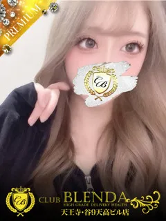  神乃　えれな(22歳)CLUB BLENDA 天王寺・谷9天高ビル店(デリヘル) - 写真