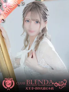  優妃(24歳)CLUB BLENDA 天王寺・谷9天高ビル店(デリヘル) - 写真