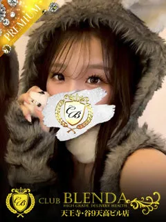  早乙女 しずか(20歳)CLUB BLENDA 天王寺・谷9天高ビル店() - 写真