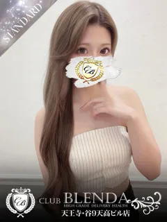  愛咲　めろ(22歳)CLUB BLENDA 天王寺・谷9天高ビル店() - 写真