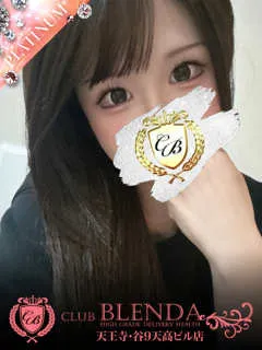  輝ダイヤモンド(24歳)CLUB BLENDA 天王寺・谷9天高ビル店() - 写真
