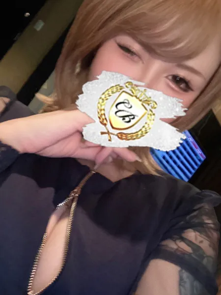 輝ダイヤモンド - 写真2枚目