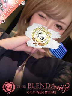  輝ダイヤモンド(24歳)CLUB BLENDA 天王寺・谷9天高ビル店() - 写真
