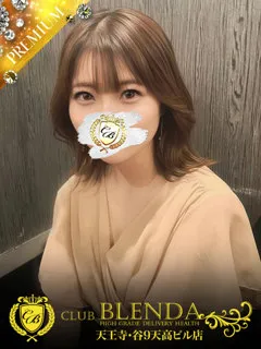  小鳥遊　あゆ(22歳)CLUB BLENDA 天王寺・谷9天高ビル店() - 写真