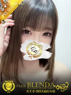  小鳥遊　あゆ(22歳)CLUB BLENDA 天王寺・谷9天高ビル店(デリヘル) - 写真