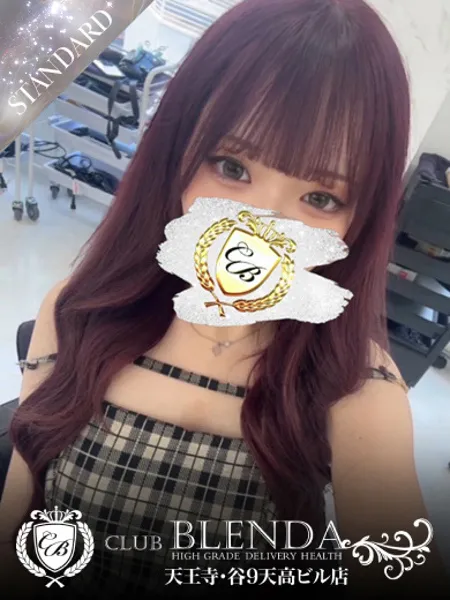 甘露寺　れいな - 写真1枚目