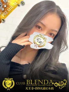  月詠　ほむら(21歳)CLUB BLENDA 天王寺・谷9天高ビル店(デリヘル) - 写真