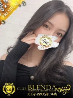  月詠　ほむら(21歳)CLUB BLENDA 天王寺・谷9天高ビル店(デリヘル) - 写真