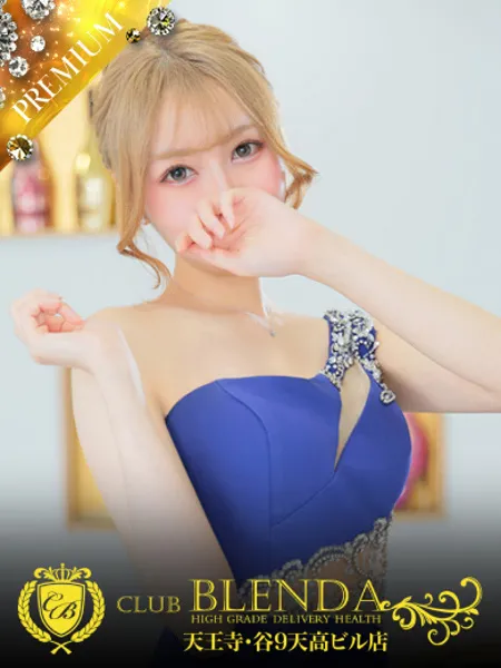 月詠　ほむら - 写真1枚目