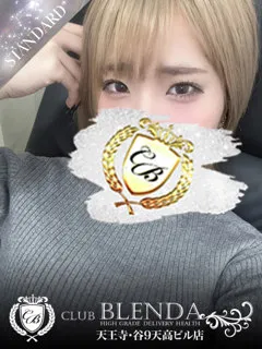  西条　ゆきの(20歳)CLUB BLENDA 天王寺・谷9天高ビル店() - 写真