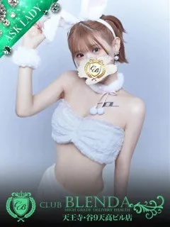  涼宮琴音(27歳)CLUB BLENDA 天王寺・谷9天高ビル店(デリヘル) - 写真