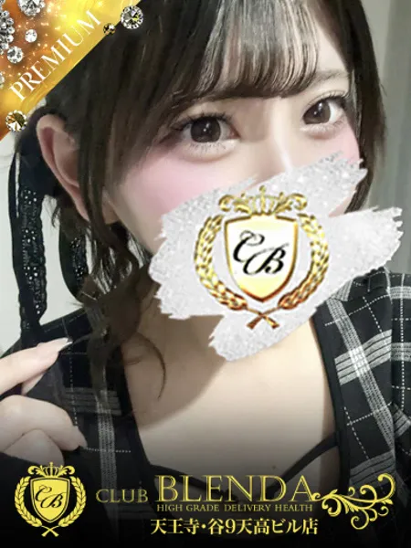 白咲　もも - 写真1枚目