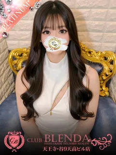  水月　カルア(19歳)CLUB BLENDA 天王寺・谷9天高ビル店(デリヘル) - 写真