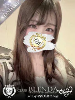  永瀬　にあ(22歳)CLUB BLENDA 天王寺・谷9天高ビル店(デリヘル) - 写真