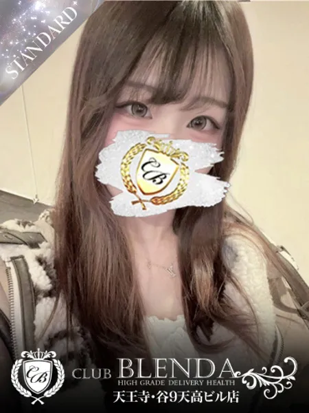 永瀬　にあ - 写真1枚目