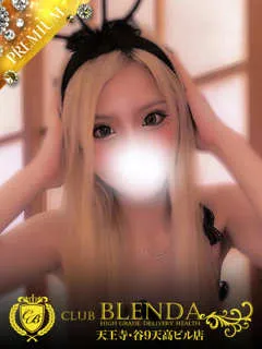  天使　るあり(21歳)CLUB BLENDA 天王寺・谷9天高ビル店(デリヘル) - 写真