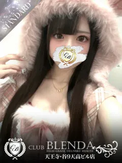  乙女　らん(19歳)CLUB BLENDA 天王寺・谷9天高ビル店() - 写真