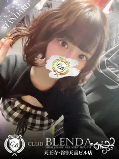  早坂　すみれ(22歳)CLUB BLENDA 天王寺・谷9天高ビル店(デリヘル) - 写真