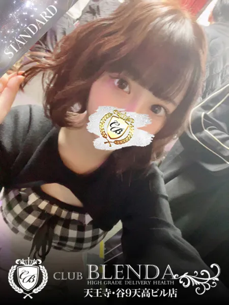 早坂　すみれ - 写真1枚目