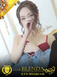  エメラルド(26歳)CLUB BLENDA 天王寺・谷9天高ビル店() - 写真