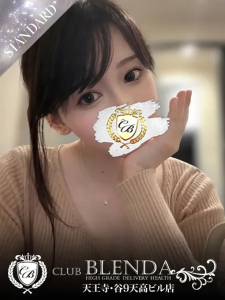 五十嵐　ミーシャ - 写真1枚目