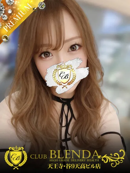 みおな - 写真1枚目