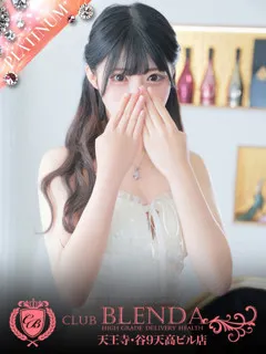  清川　蓮美(19歳)CLUB BLENDA 天王寺・谷9天高ビル店() - 写真