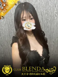 広瀬　ゆうあ - 写真