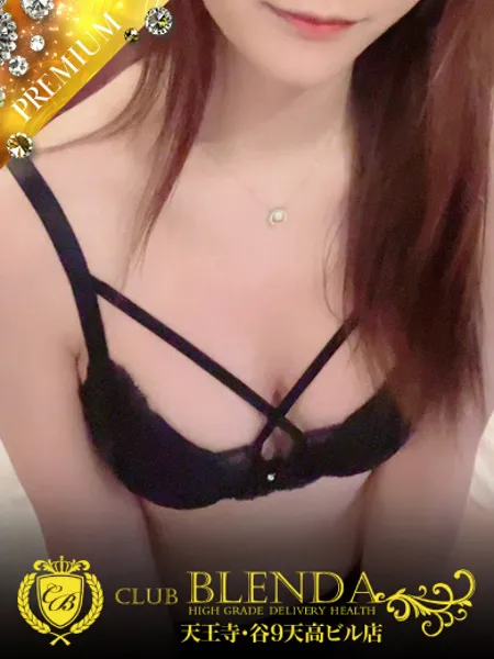 高島　もえ - 写真1枚目