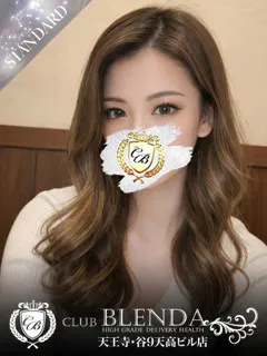  濃桜　なな(18歳)CLUB BLENDA 天王寺・谷9天高ビル店(デリヘル) - 写真
