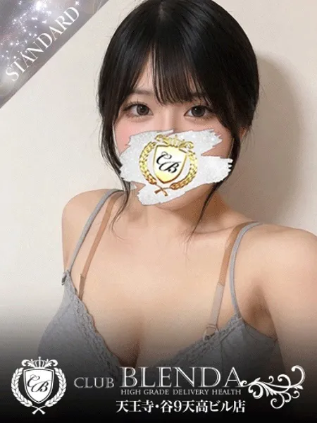 アイリ - 写真1枚目