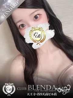  一ノ瀬　はな(20歳)CLUB BLENDA 天王寺・谷9天高ビル店(デリヘル) - 写真