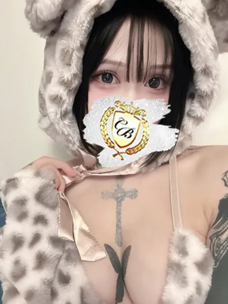 リゼ - 写真2枚目