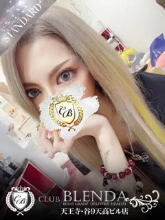  ナミ(22歳)CLUB BLENDA 天王寺・谷9天高ビル店() - 写真