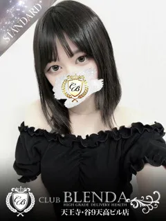  未経験　カナ(23歳)CLUB BLENDA 天王寺・谷9天高ビル店() - 写真