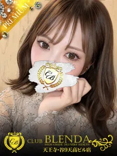  Momo-もも(27歳)CLUB BLENDA 天王寺・谷9天高ビル店() - 写真