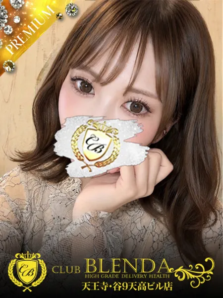 Momo-もも - 写真1枚目