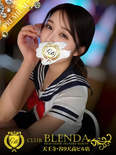 れんか - 写真1枚目