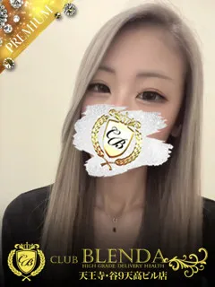  広瀬　ユキナ(18歳)CLUB BLENDA 天王寺・谷9天高ビル店(デリヘル) - 写真