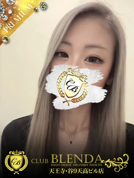 広瀬　ユキナ - 写真1枚目
