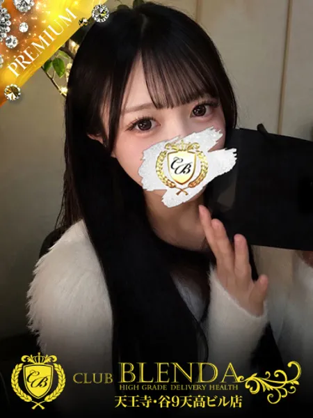 完全業界未経験 - 写真1枚目