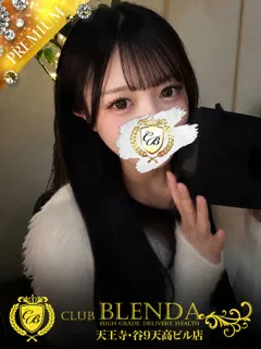  完全業界未経験(21歳)CLUB BLENDA 天王寺・谷9天高ビル店(デリヘル) - 写真